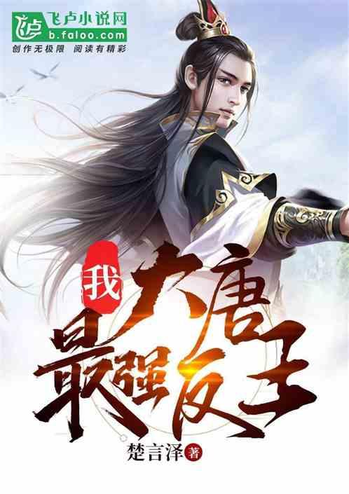 探索He has angry because he has waited for you all morning.,领略知识星球魅力!